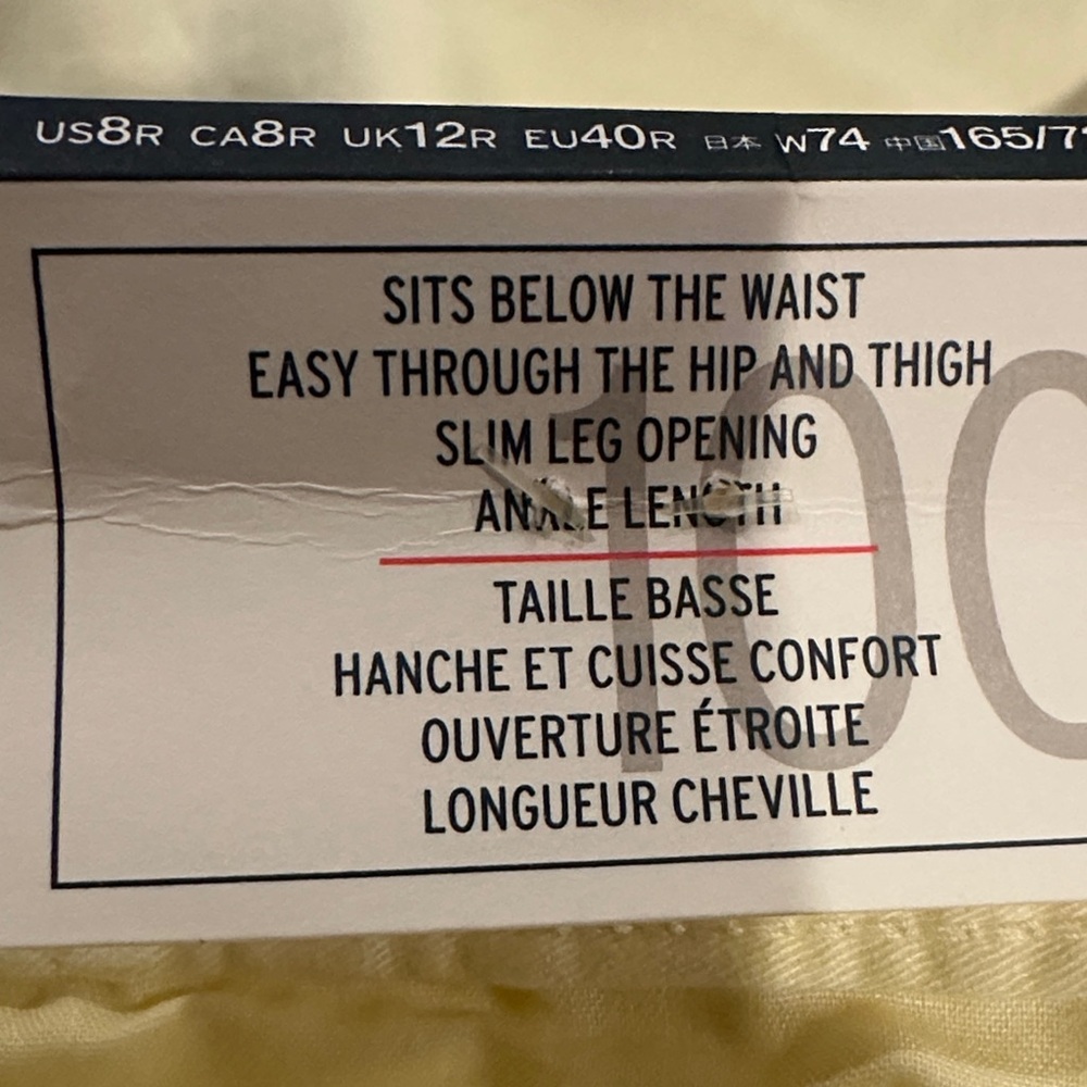 NWT GAP Girlfriend Khaki Pants - Picture 6 of 7